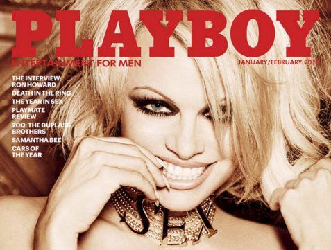 Τελευταίο γυμνό εξώφυλλο του Playboy με μία… παλιά γνώριμη