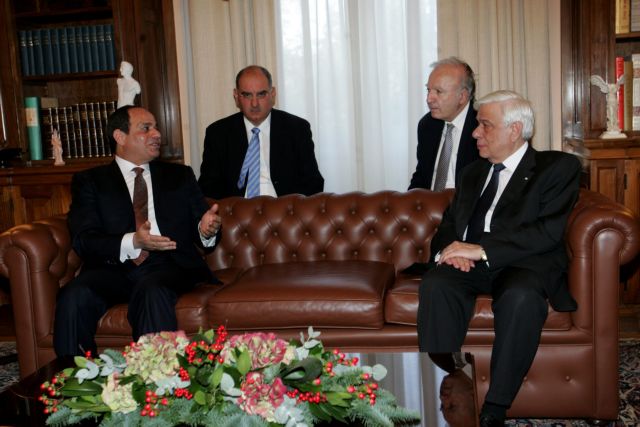 Παυλόπουλος: «Υποδειγματική η συνεργασία Ελλάδας-Αιγύπτου-Κύπρου στην οριοθέτηση της ΑΟΖ»