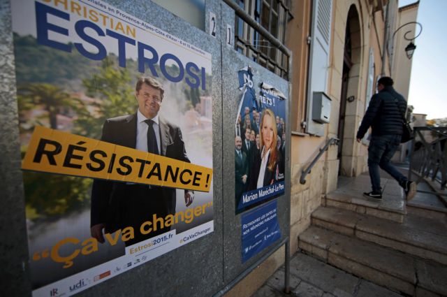 Γαλλία: Δεύτερος γύρος περιφερειακών εκλογών, όλα τα βλέμματα στη Λεπέν