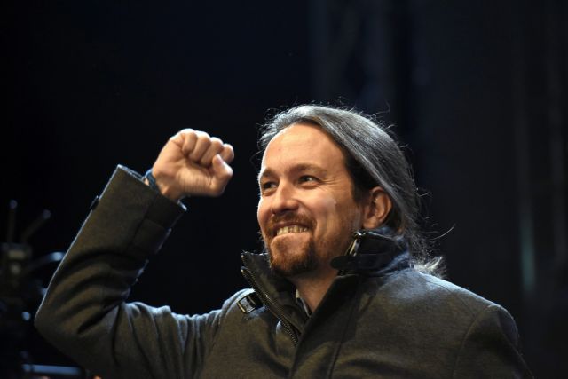 Πάμπλο Ιγκλέσιας: «Η Ισπανία δεν θα είναι ποτέ πια η ίδια»