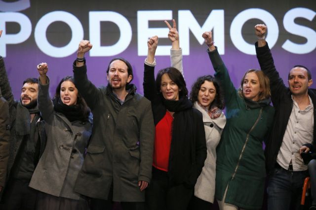 ΣΥΡΙΖΑ: «Οι Podemos αδιαφιλονίκητος πρωταγωνιστής της επόμενης μέρας»