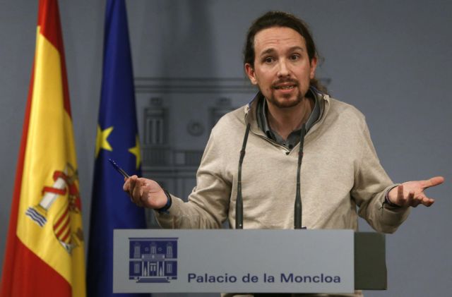 Οι Podemos αποκλείουν συμμετοχή σε κυβερνητικό συνασπισμό