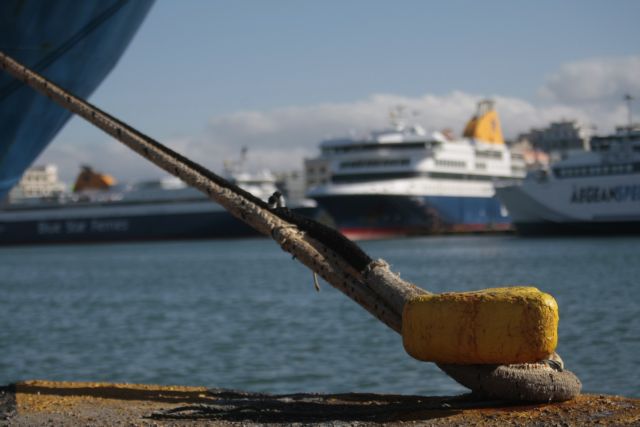 Δεμένα τα πλοία λόγω της 48ωρης απεργίας της ΠΝΟ
