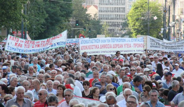 5+1 ψαλίδια στις συντάξεις