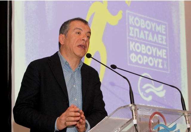 «Θλιβερή» χαρακτηρίζει την επέτειο της κυβέρνησης ΣΥΡΙΖΑ/ΑΝΕΛ ο Σταύρος Θεοδωράκης