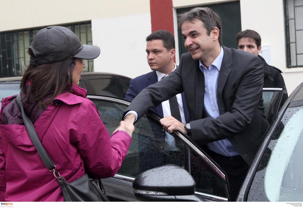 Το βιογραφικό του Κυριάκου Μητσοτάκη