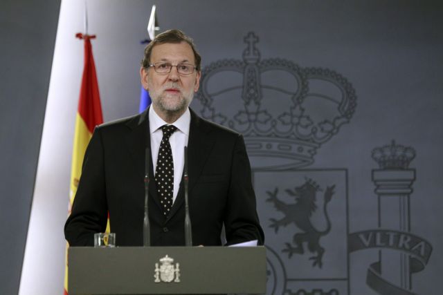 Ραχόι: Δεν θα ανεχθώ καμία ενέργεια κατά της ενότητας της Ισπανίας