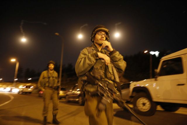Εφοδος στη Δυτική Οχθη για σύλληψη παλαιστίνιου εφήβου που κατηγορείται για φόνο ισραηλινής