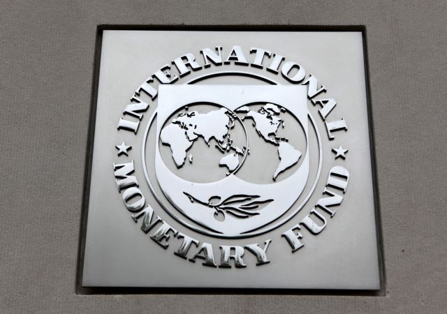 Το ΔΝΤ αλλάζει τους κανόνες δανεισμού του
