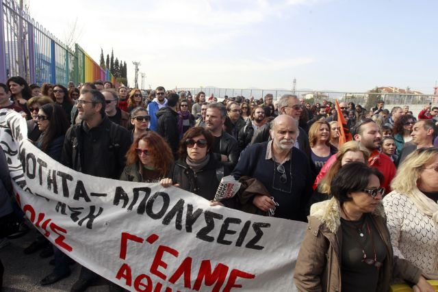 Τις ομαδικές απολύσεις βάζει ξανά στο τραπέζι το ΔΝΤ