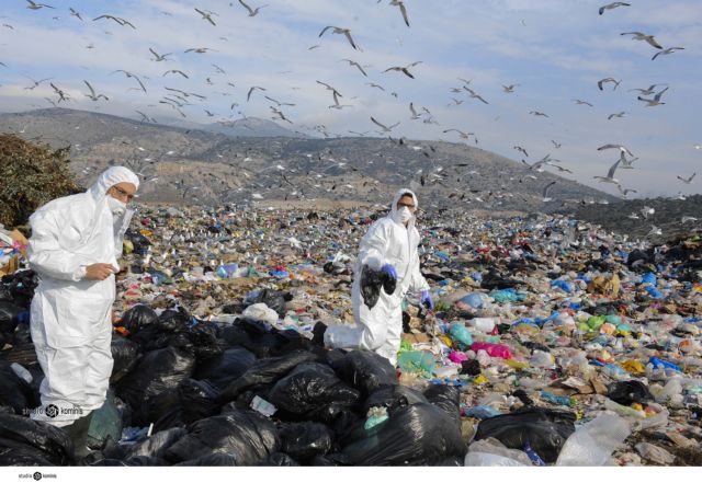 Ξανά στο Ευρωδικαστήριο η Ελλάδα για τα επικίνδυνα απόβλητα | tanea.gr