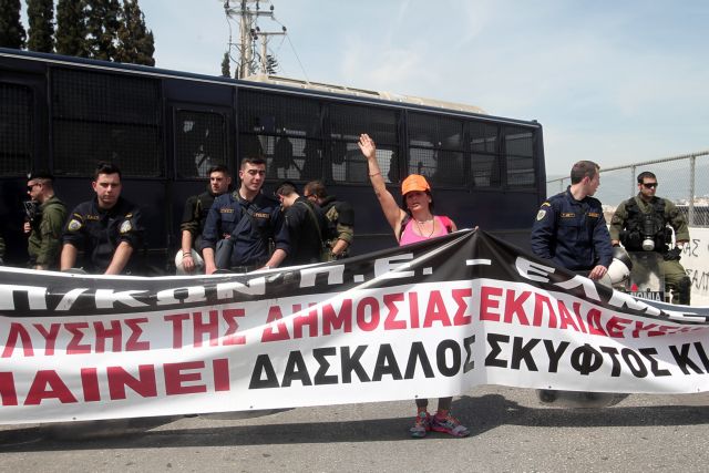 Κινητοποίηση εκπαιδευτικών την Τετάρτη, ζητούν μόνιμους διορισμούς