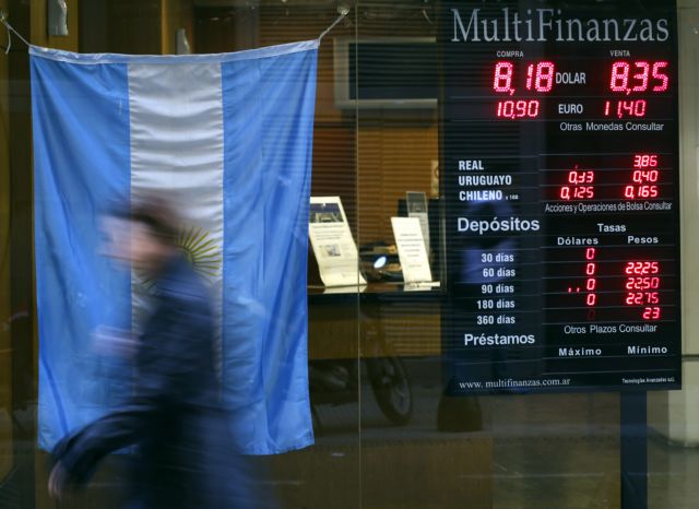 Προς διευθέτηση οδεύει η θορυβώδης διαμάχη της Αργεντινής με τα funds