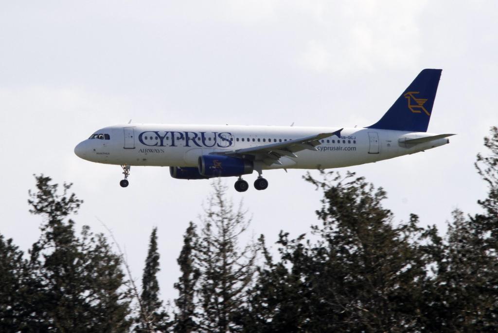 Διαγωνισμός για το λογότυπο και τα εμπορικά σήματα των υπό ιδιωτικοποίηση Κυπριακών Αερογραμμών