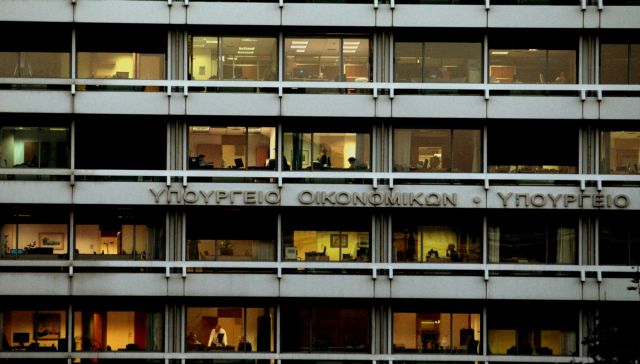 Στα 1,189 δισ. ευρώ το πρωτογενές πλεόνασμα τον Ιανουάριο