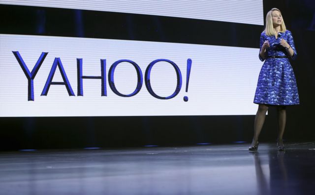 Η Yahoo σχεδιάζει την απόλυση 1600 εργαζομένων της