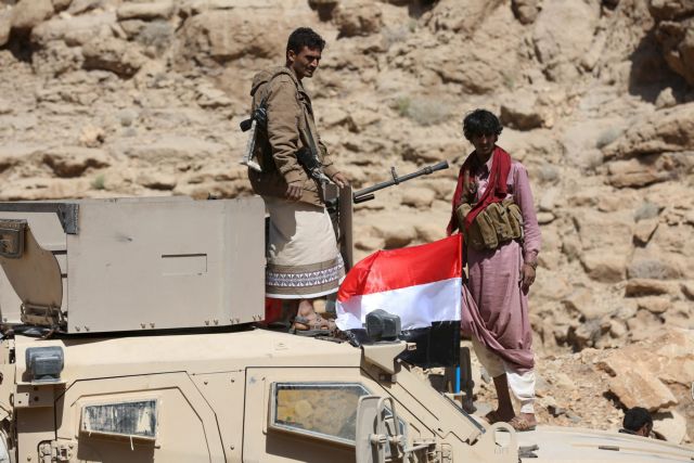 Νεκρός ο «υπαρχηγός της ISIS» στην Υεμένη σε χτύπημα drone
