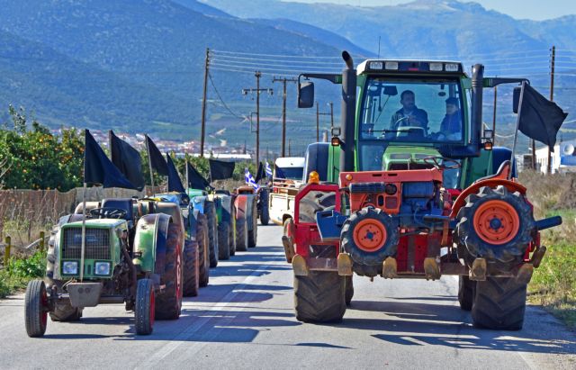Συναγερμός στην ΕΛΑΣ για το συλλαλητήριο των αγροτών | tanea.gr