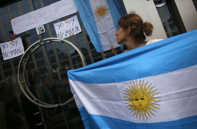 Πρώτη συμφωνία της Αργεντινής με δύο από τους έξι πιστωτές της