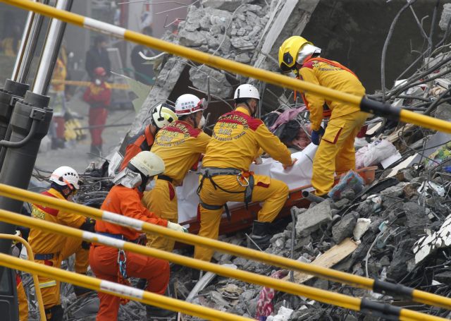 Ταϊβάν: Περισσότεροι από 100 οι νεκροί από το σεισμό που έπληξε την χώρα πριν μια εβδομάδα