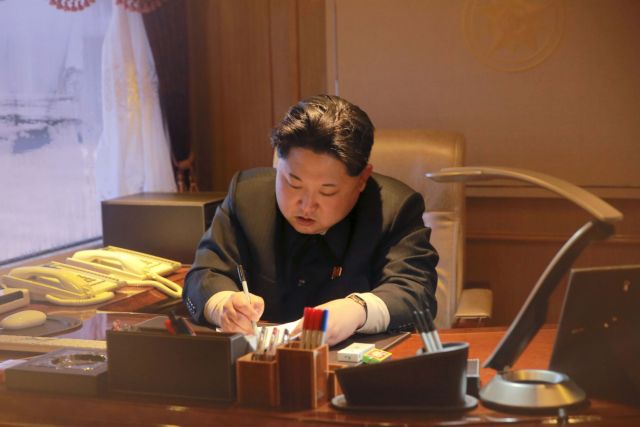 O Κιμ Γιονγκ Ουν εκτέλεσε τον αρχηγού του Γενικού Επιτελείου Στρατού