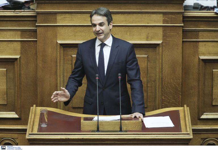 Η Νέα Δημοκρατία θα αγωνιστεί ενάντια σε αυτά που δρομολογεί η κυβέρνηση είπε ο Μητσοτάκης | tanea.gr