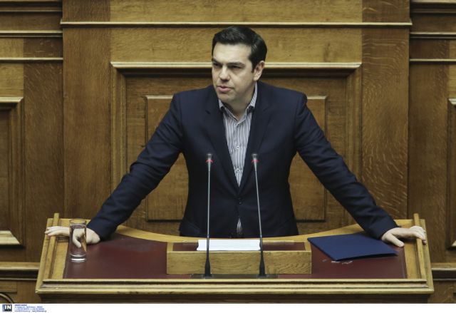 Στο Προεδρικό το απόγευμα ο Αλ.Τσίπρας