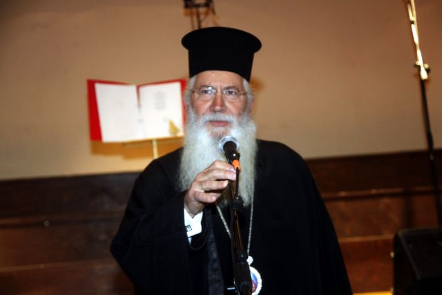 Νέα επιστολή – απάντηση από την Εκκλησία της Ελλάδος στην ανακοίνωση του Οικουμενικού Πατριαρχείου