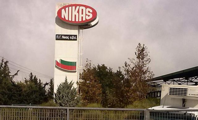 Συμφωνία Chipita και Impala με τράπεζες για την εξαγορά της ΝΙΚΑΣ
