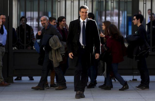 Ισπανία: Συμφωνία Σοσιαλιστών με τους Ciudadanos