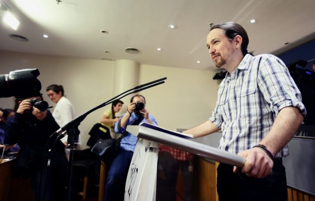 Το Podemos διακόπτει τις συνομιλίες με τους Σοσιαλιστές για σχηματισμό κυβέρνησης