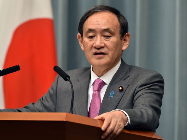 Ιαπωνία: Ανησυχούμε για τις κινήσεις της Κίνας στην Νότια Σινική Θάλασσα