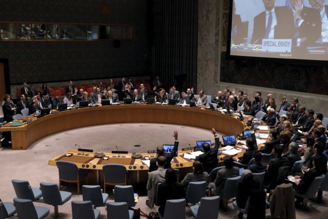 Ομόφωνα το Συμβούλιο Ασφαλείας του ΟΗΕ κάλεσε τους εμπολέμους να τηρήσουν την εκεχειρία