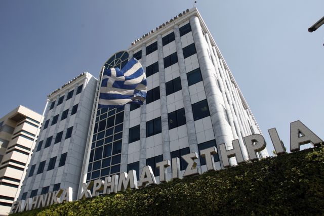 Ισχυρές ανοδικές τάσεις στο Χρηματιστήριο Αθηνών