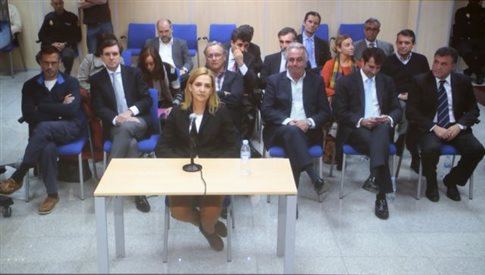 Καταθέτει στο δικαστήριο η ινφάντα Κριστίνα της Ισπανίας