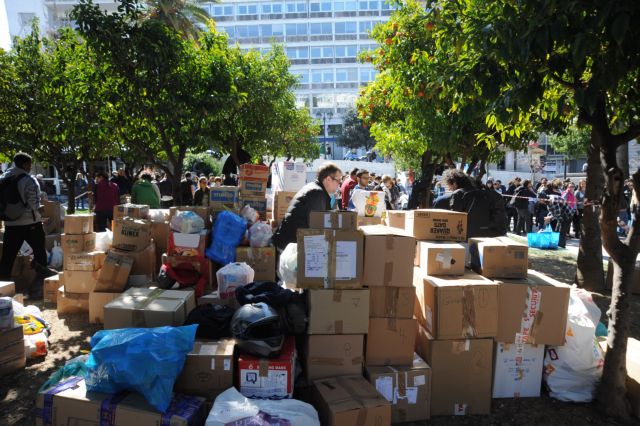 Συγκινητική η ανταπόκριση στο κάλεσμα για στήριξη των προσφύγων