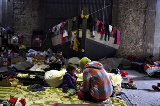 Πειραιάς: Πάνω από 3.000 πρόσφυγες στις εγκαταστάσεις του ΟΛΠ