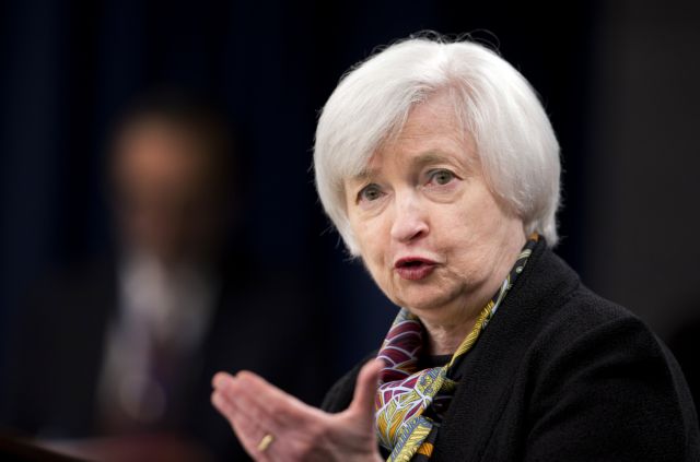 H Fed διατήρησε σταθερά τα επιτόκια
