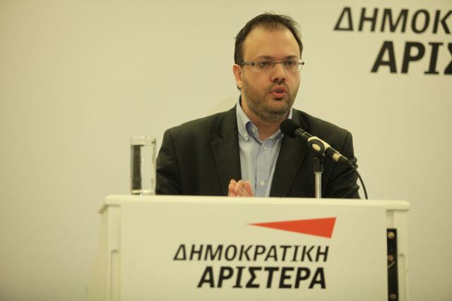 Θεοχαρόπουλος: «Δεν υπάρχει χρόνος για χάσιμο στην κεντροαριστερά»