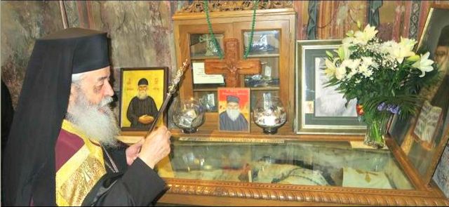 H «επετηρίδα» του φωτοστέφανου