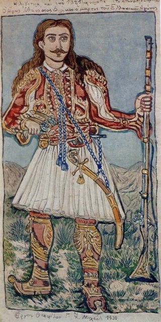 Η Ελληνική Επανάσταση με άλλο μάτι