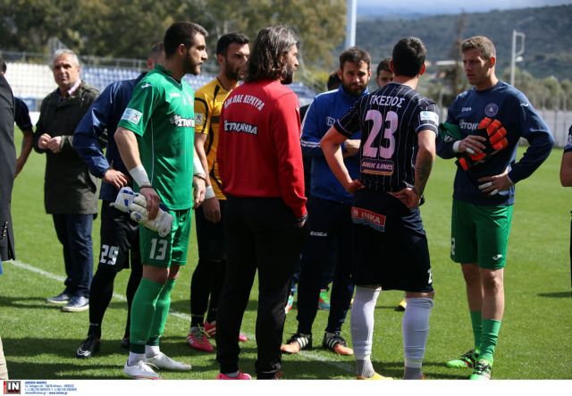 Δεν πληρώθηκαν οι διαιτητές στα Χανιά, δεν έγινε ο αγώνας με την Κέρκυρα, νίκησε η Ζάκυνθος