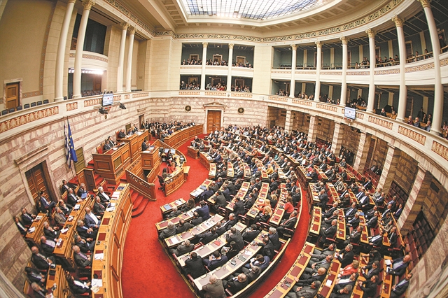 Ψηφίστηκε η σύμβαση αποζημίωσης της Fraport