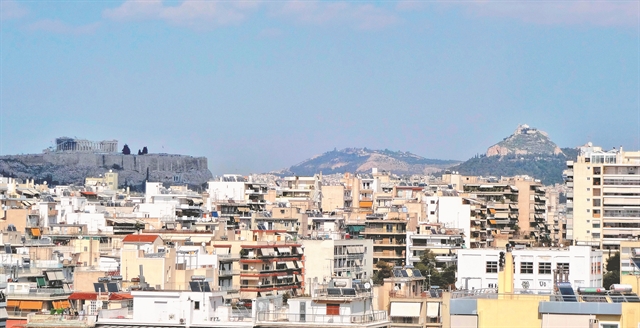 Πόσο φόρο θα πληρώσουμε