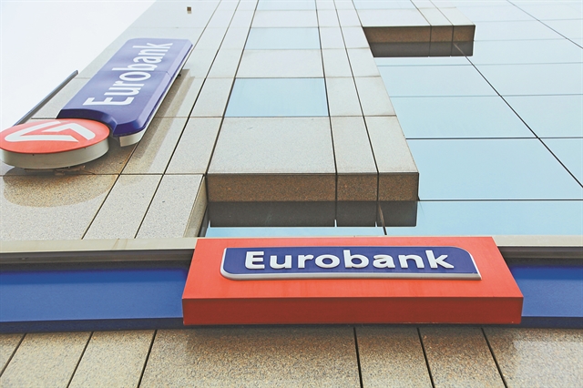 Πήρε ψήφο εμπιστοσύνης από Fairfax