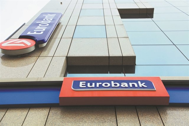 Το ομόλογο έφερε φρέσκα κεφάλαια 500 εκατ. ευρώ