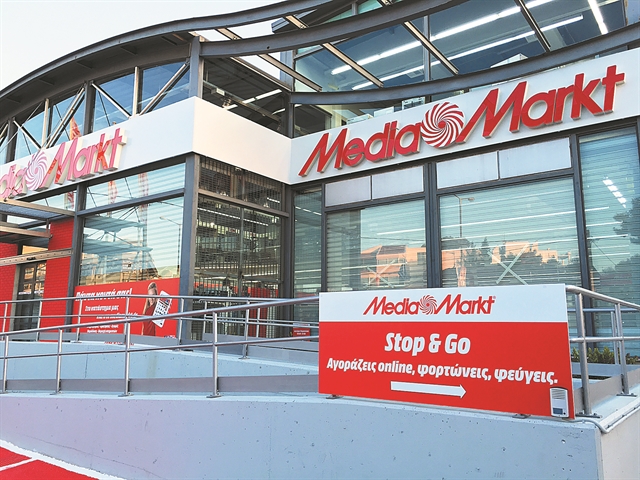 Πράσινο για την εξαγορά