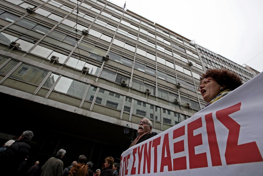 Προ των πυλών οι νέες περικοπές στις συντάξεις