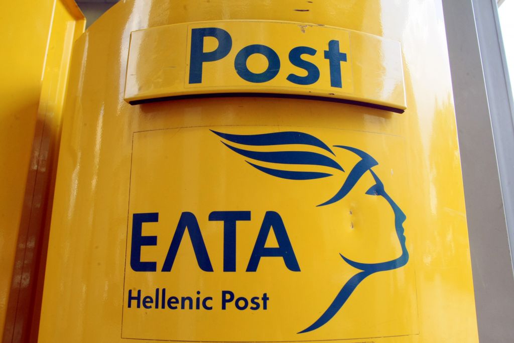 Σε «παράλυση» οδηγούνται τα Ελληνικά Ταχυδρομεία