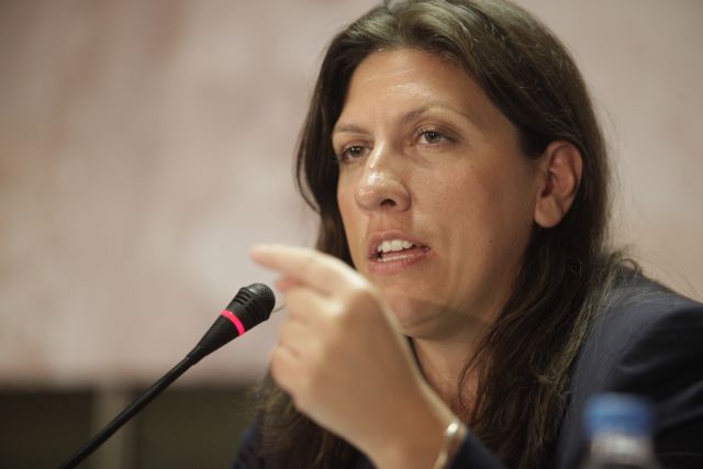 «Πλεύση Ελευθερίας» το νέο κόμμα της Ζωής Κωνσταντοπούλου